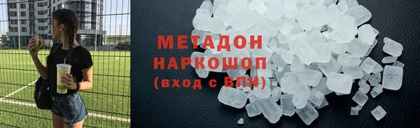 а пвп мука Алексин