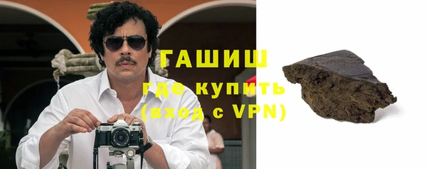 а пвп мука Алексин