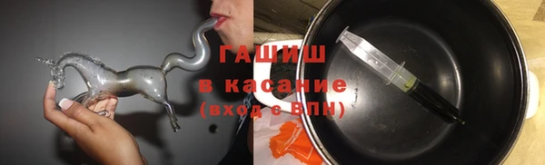 spice Алзамай