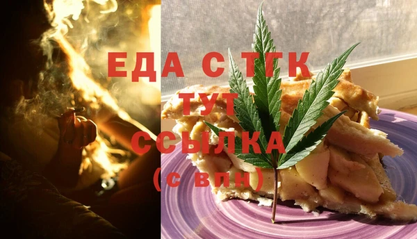 а пвп мука Алексин