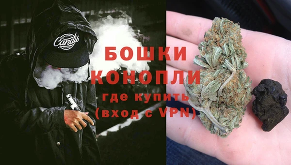 первитин Алексеевка
