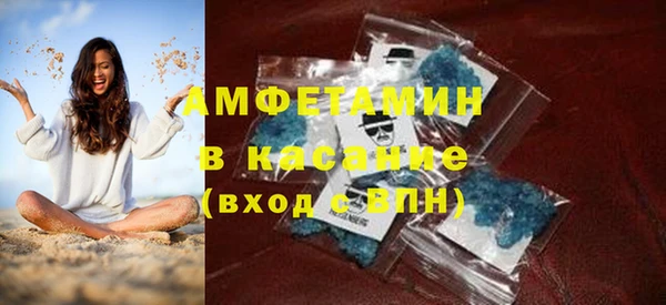 spice Алзамай