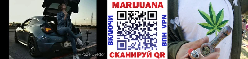 Канабис OG Kush  Трёхгорный 